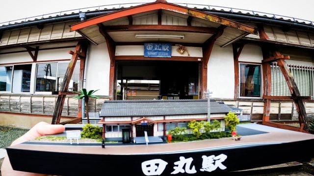 SHIGEMON / しげもんと鉄道模型 SHIGEMON / しげもんと鉄道模型